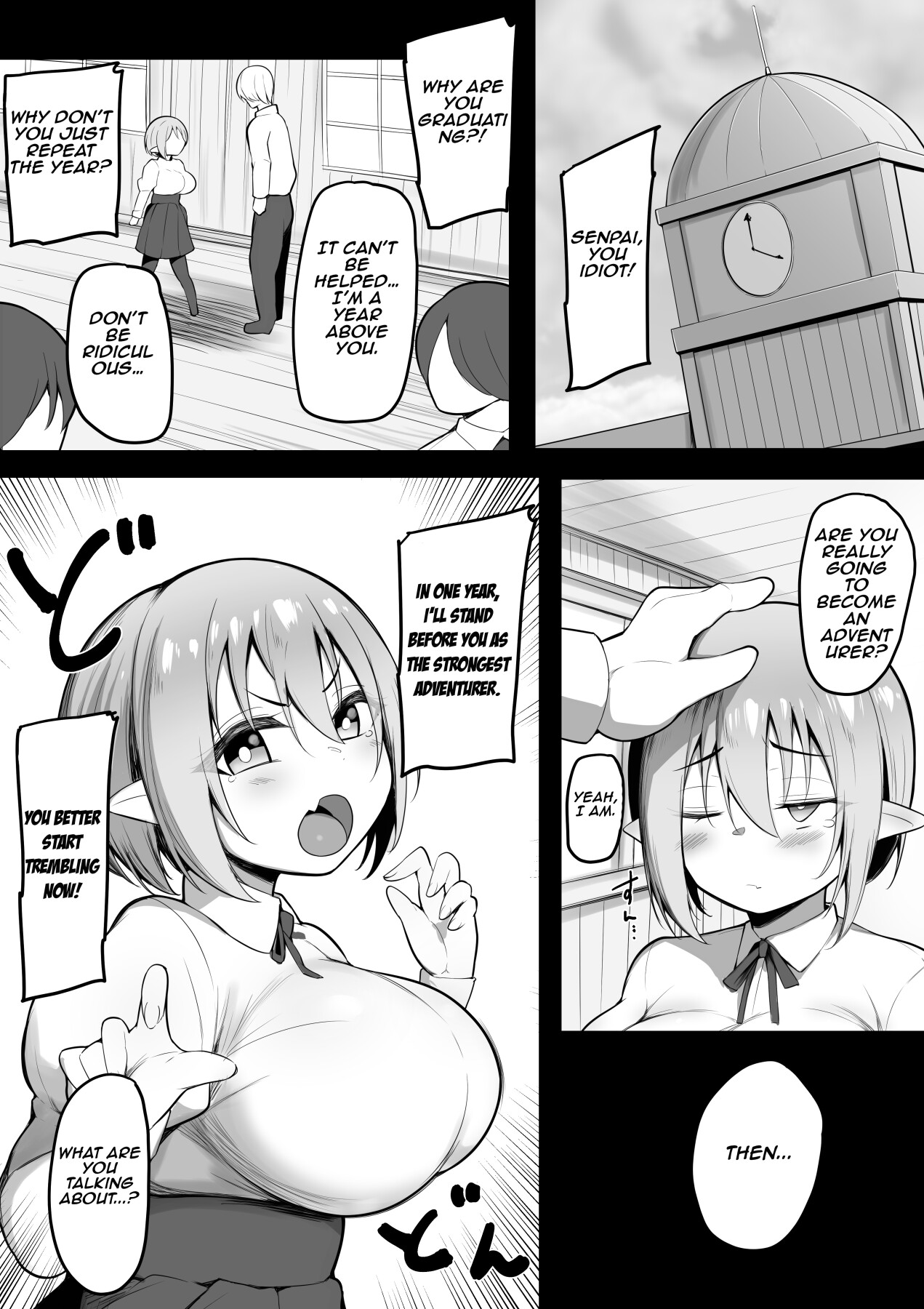 Hentai Manga Comic-NTR Guild-Read-2